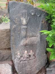 satishila