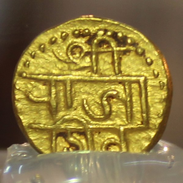 shivrai-hon